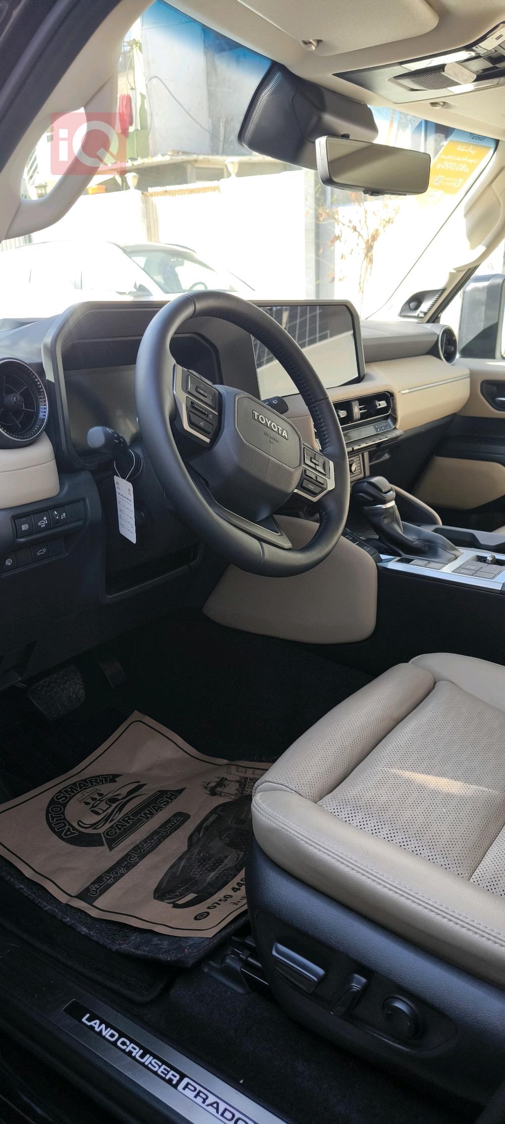 تويوتا لاندكروزر برادو